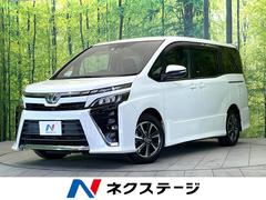 トヨタ　ヴォクシー　ＺＳ　禁煙車　トヨタセーフティセンス　トヨタ純正ナビ