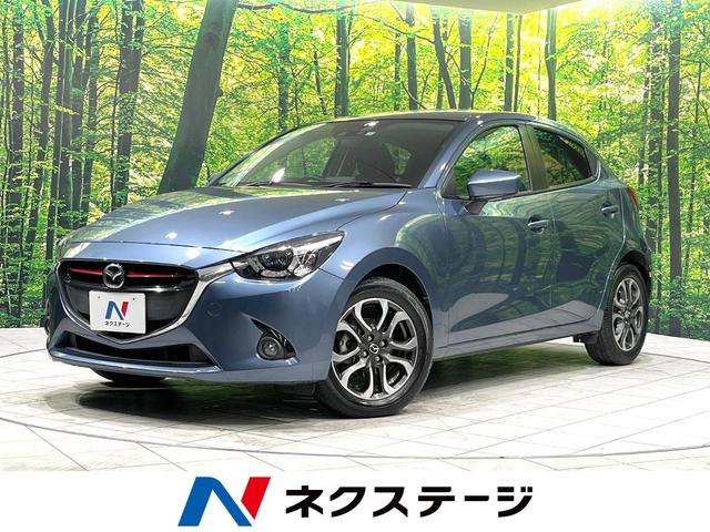 マツダ デミオ ＸＤツーリング　マツダコネクトナビ　禁煙車　ディーゼル