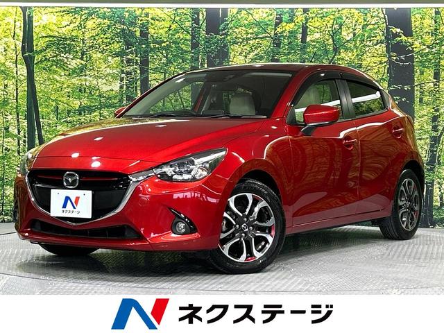 マツダ デミオ ＸＤツーリング　Ｌパッケージ　スマートシティブレーキサポート　禁煙車