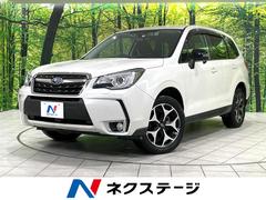 スバル　フォレスター　Ｓ−リミテッド　スマートエディション　４ＷＤ　衝突軽減装置