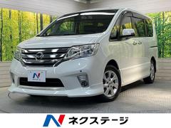 日産　セレナ　ハイウェイスター　Ｖセレクション　禁煙車　両側電動スライドドア