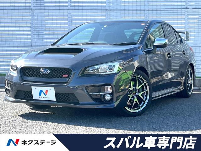 ＳＴＩ　タイプＳ　パワーシートセット　大型リアスポイラー　ＳＴＩタワーバー　純正ＳＤナビ　バックカメラ　ＥＴＣ　ドライブレコーダー　ＬＥＤヘッドライト　純正１８インチアルミホイール　スマートキー　プッシュスタート(1枚目)