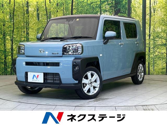 ダイハツ タフト Ｇ　ガラスルーフ　スマートアシスト　禁煙車