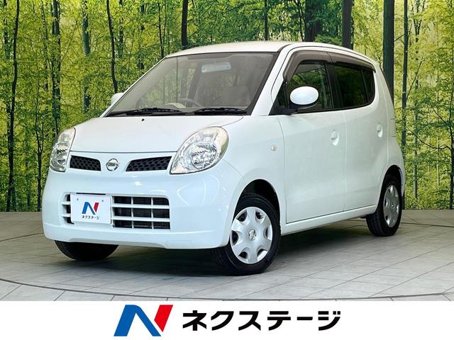 日産 モコ Ｓ　禁煙車　ＣＤプレイヤー　盗難防止装置　プライバシーガラス　ベージュ／アプリコット内装色　リモコンキー　エアバッグ　電動格納ドアミラー　ボディ同色フロントピラー