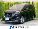 日産 セレナ ｅ－パワー　ハイウェイスターＶ　ハイブリッド　ハン...