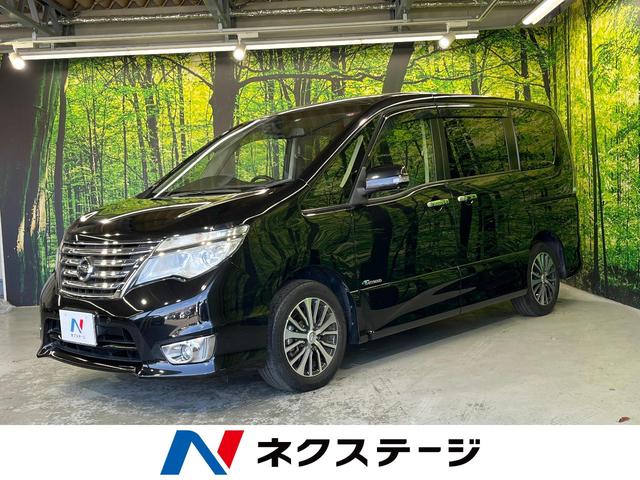 日産 セレナ ハイウェイスター　Ｖセレ＋セーフティＩＩ　ＳＨＶ　純正ナビ　アラウンドビューモニター　フリップダウンモニター　両側パワースライドドア　エマージェンシーブレーキ　横滑り防止機能　アイドリングストップ　車線逸脱機警報　スマートキー　ＥＴＣ　ドライブレコー