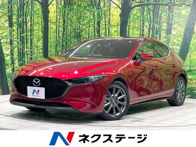 マツダ ＭＡＺＤＡ３ファストバック ２０Ｓプロアクティブ　マツダコネクトナビ　スマートブレーキサポート　全周囲カメラ