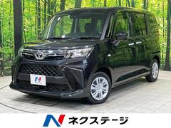 トヨタ　ルーミー　Ｘ　純正ディスプレイオーディオ　禁煙車　トヨタセーフティセンス