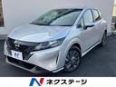 日産 ノート Ｓ　純正ナビ／フルセグ／Ｂｌｕｅｔｏｏｔｈ／車線逸...