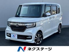 ホンダ　Ｎ−ＢＯＸカスタム　Ｇ　Ｌホンダセンシング　純正ナビ　両側電動スライドドア