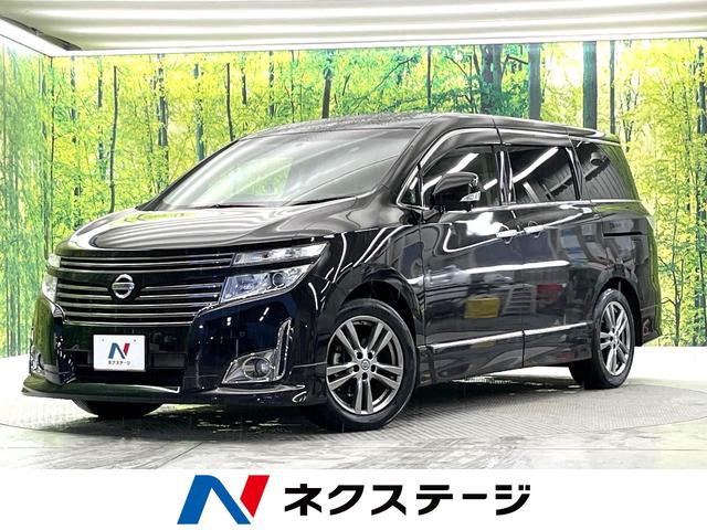 日産 エルグランド