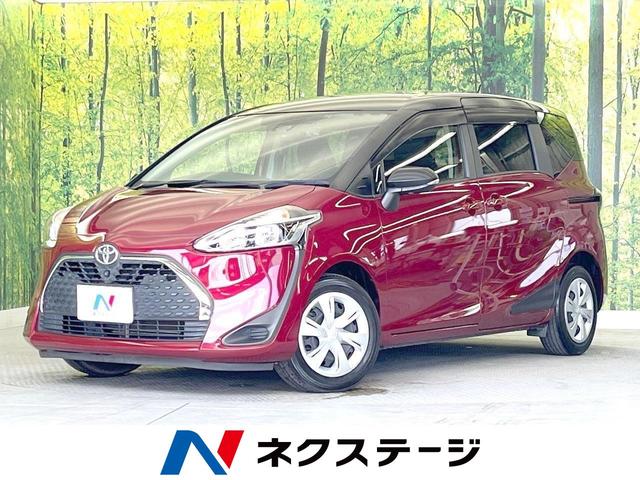 トヨタ シエンタ ファンベースＧ　純正ナビ　パノラミックビューモニター　禁煙車