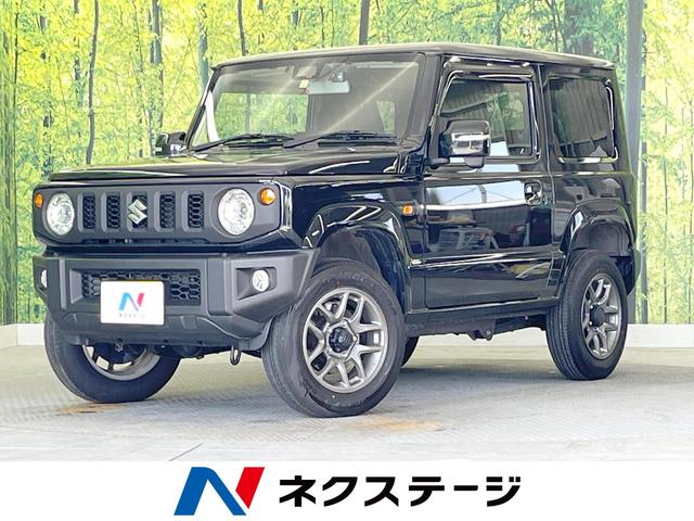 スズキ ジムニー ＸＣ　ターボ　ＳＤナビ　バックカメラ　禁煙車　スズキセーフティサポート　クルーズコントロール　シートヒーター　ＬＥＤヘッド　ＥＴＣ　ドラレコ　スマートキー＆プッシュスタート　ヘッドライトウォッシャー