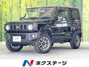 スズキ ジムニー ＸＣ　ターボ　ＳＤナビ　バックカメラ　禁煙車　...