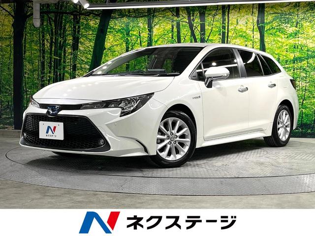 トヨタ カローラツーリング ハイブリッド　Ｓ　純正９型ディスプレイオーディオ　禁煙車　衝突軽減　レーダークルーズ　クリアランスソナー　バックカメラ　ＥＴＣ　Ｂｌｕｅｔｏｏｔｈ接続　フルセグＴＶ　１オーナー　ＬＥＤヘッドライト　オートハイビーム