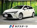 カローラツーリング ハイブリッド　Ｓ　純正９型ディスプレイオーディオ　禁煙車　衝突軽減　レーダークルーズ　クリアランスソナー　バックカメラ　ＥＴＣ　Ｂｌｕｅｔｏｏｔｈ接続　フルセグＴＶ　１オーナー　ＬＥＤヘッドライト　オートハイビーム（1枚目）