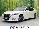 アスリートＧ　衝突軽減装置　黒革シート　メーカーナビ　禁煙車　全周囲モニター　レーダークルーズ　ＥＴＣ　フルセグ　Ｂｌｕｅｔｏｏｔｈ　ドライブレコーダー　パワーシート　ＨＩＤヘッドライト　純正１８インチアルミ(1枚目)