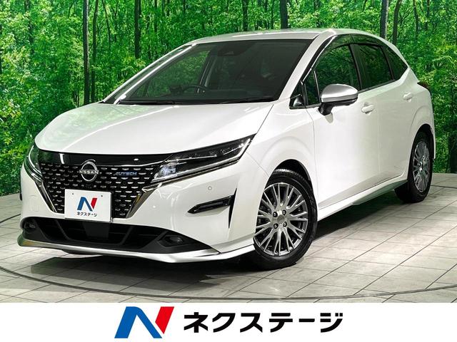 日産 ノート