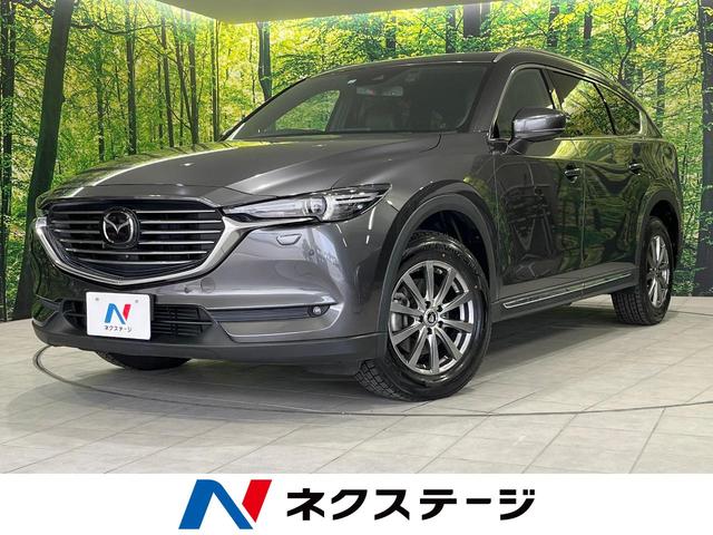 マツダ ＣＸ－８ ＸＤ　Ｌパッケージ　４ＷＤ　レッド本革シート　衝突軽減装置　禁煙車　純正ナビ　ＢＯＳＥサウンド　全周囲カメラ　レーダークルーズ　バックカメラ　Ｂｌｕｅｔｏｏｔｈ　ＥＴＣ　ＬＥＤヘッド　前／中列シートヒーター　パワーシート