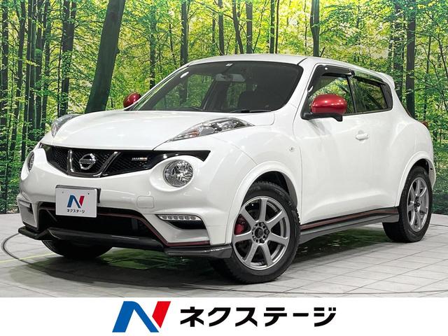 日産 ジューク ニスモ　４ＷＤ　禁煙　純正ナビ