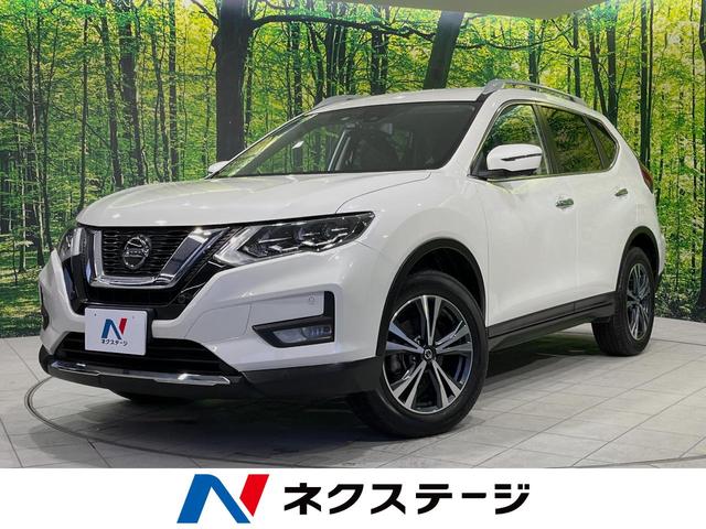 日産 エクストレイル ２０Ｘｉ　４ＷＤ　禁煙車　衝突被害軽減装置