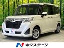 トヨタ ルーミー Ｇ　Ｓ　４ＷＤ　衝突軽減　両側電動スライドドア...