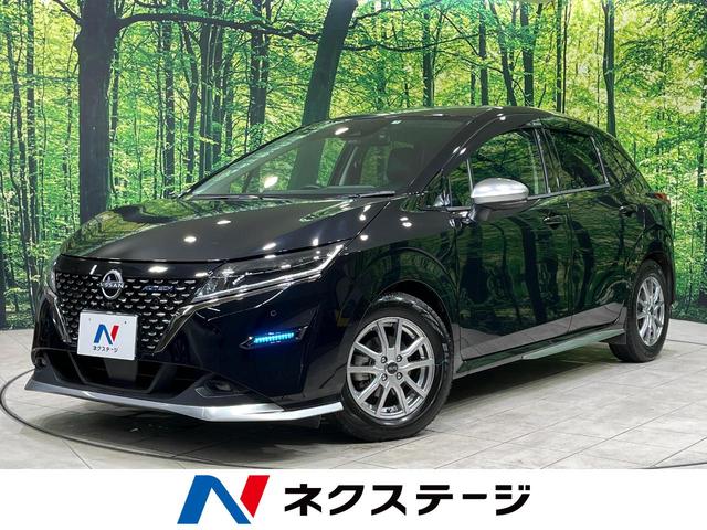 日産 ノート オーテック　禁煙車　純正８型ナビ　衝突軽減装置　合皮シート　シートヒーター　ＬＥＤヘッドライト　ドラレコ　ＥＴＣ　Ｂｌｕｅｔｏｏｔｈ再生　クリアランスソナー　踏み間違い防止　車線逸脱警報　スマートキー