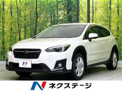 スバル　ＸＶ　１．６ｉ−Ｌ　アイサイト　４ＷＤ　禁煙車