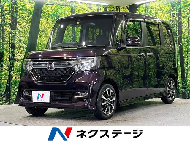 ホンダ Ｎ－ＢＯＸカスタム Ｇ・Ｌホンダセンシング　禁煙車　純正ナビ　バックカメラ　ホンダセンシング　アダプティブクルーズコントロール　電動スライドドア　ＬＥＤヘッド／オートライト　ＬＥＤフォグ　純正１４インチアルミ　電動格納ミラー