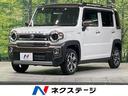 スズキ ハスラー ＪスタイルＩＩ　禁煙車　衝突軽減　ＳＤナビ　　...