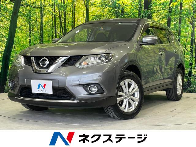 日産 エクストレイル