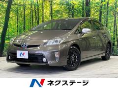 トヨタ　プリウス　Ｓマイコーデ　禁煙車　純正ＳＤナビ　ブラウン合皮レザー