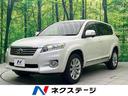 トヨタ ヴァンガード ２４０Ｓ　Ｓパッケージ　４ＷＤ　純正ナビ　...