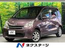 ダイハツ ムーヴ Ｘリミテッド　禁煙車　メーカーナビ　バックカメ...