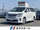 ２．４Ｚ　禁煙車　ＨＤＤナビ　バックモニター　フリップダウンモニター　両側電動ドア　７人　ＨＩＤヘッド　オートライト　純正１８インチアルミ　フルセグＴＶ　ＤＶＤ再生　クリアランスソナー　スマートキー　記録簿(1枚目)