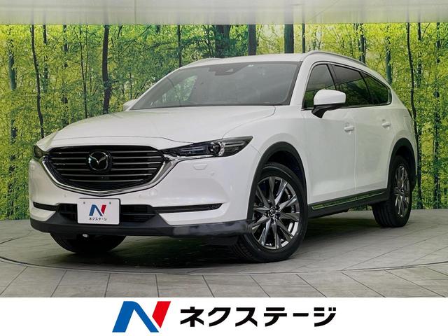 マツダ ＣＸ－８