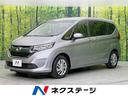 ホンダ フリード Ｇ・ホンダセンシング　両側電動スライドドア　Ｓ...