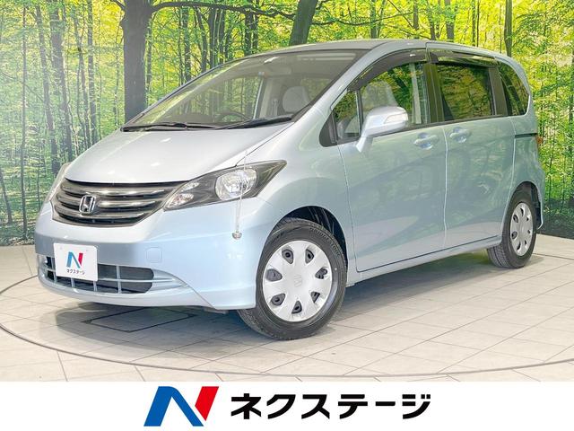 フリード(ホンダ) Ｇ　ジャストセレクション　８人乗り　ＥＴＣ　ドラレコ　片側電動スライド　ＨＩＤヘッドライト 中古車画像