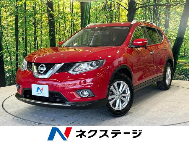 エクストレイル(日産) ２０Ｘ　エマージェンシーブレーキパッケージ　純正８型ナビ　シートヒーター　ＥＴＣ　バックカメラ　禁煙車 中古車画像