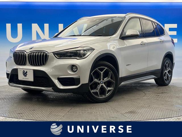 ＢＭＷ Ｘ１ ｘＤｒｉｖｅ　１８ｄ　ｘライン　コンフォートＰＫＧ　ハイラインＰＫＧ　パーキングアシスト　純正ナビ　バックカメラ　レザーシート　ドライビングアシスト　コーナーセンサー　コンフォートアクセス　純正１８インチアルミ　　パワーシート