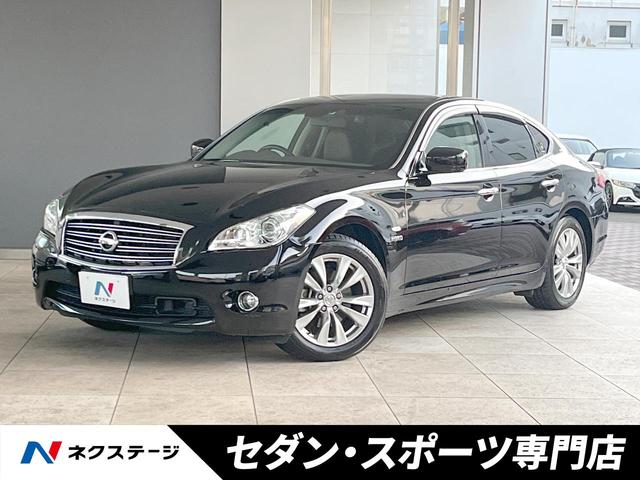 日産 ＶＩＰパッケージ　ＢＯＳＥサウンド　インテリジェントクルーズコントロール　黒革　全席シートヒーター　シートベンチレーション　カーウィングナビ　バック／サイドカメラ　ＨＩＤヘッド　パワーオットマン　純正１８インチアルミ