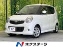 スズキ ＭＲワゴン Ｔ　禁煙車　オーディオ　オートエアコン　電動...