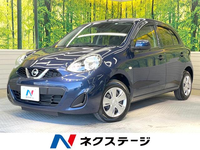 日産 マーチ