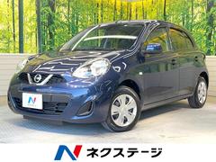 日産　マーチ　Ｘ　Ｖセレクション　純正ナビ　禁煙車