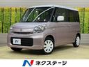 Ｘ　禁煙車　２トーンカラー　衝突軽減　ＳＤナビ　Ｂｌｕｅｔｏｏｔｈ　バックカメラ　ＥＴＣ　ドラレコ　電動スライドドア　ＨＩＤヘッドライト　オートライト　オートエアコン　スマートキー　ステアリングスイッチ(1枚目)