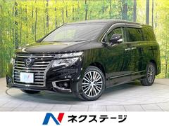 日産　エルグランド　２５０ハイウェイスターＳ　禁煙車　メーカー純正ナビ　全周囲カメラ