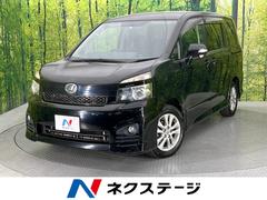 トヨタ　ヴォクシー　ＺＳ　純正ナビ　電動スライドドア　禁煙車