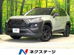 トヨタ　ＲＡＶ４　アドベンチャー　オフロードパッケージＩＩ　禁煙車　純正ディスプレイオーディオ