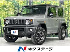 スズキ　ジムニーシエラ　ＪＣ　４ＷＤ　セーフティサポート　登録済未使用車