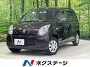 アルト Ｆ　禁煙車　ＳＤナビ　バックカメラ　ＣＤ再生　地デジＴＶ　パワーウィンドウ　盗難防止装置　ドアバイザー　パワーステアリング　キーレス　衝突安全ボディ　運転席エアバッグ　助手席エアバッグ（1枚目）